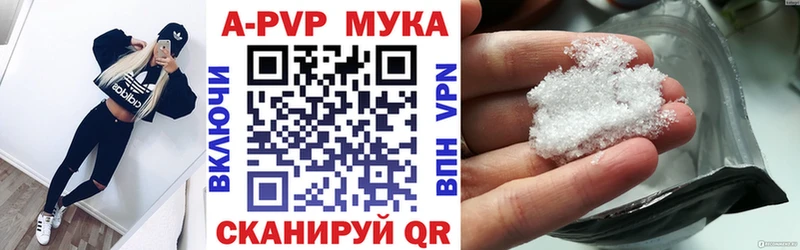 Где найти наркотики Искитим ГАШ  Марихуана  КОКАИН  Псилоцибиновые грибы  Меф 