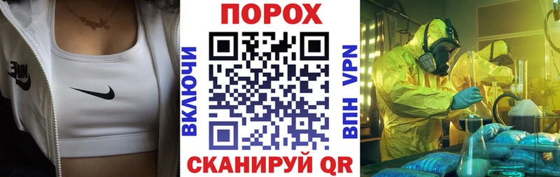 АМФЕТАМИН Розовый как найти наркотики omg ТОР Искитим