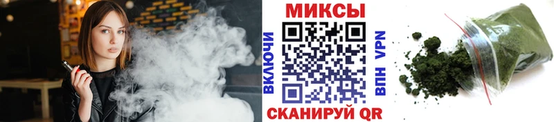 БУТИРАТ 99%  Искитим 