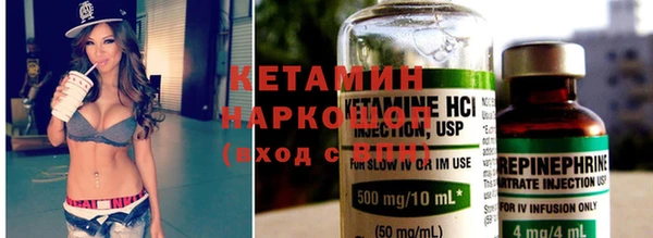 мяу мяу мука Абаза