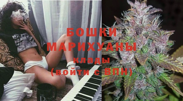 а пвп мука Абдулино