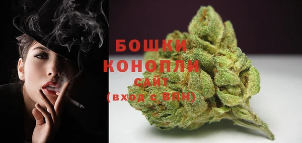 МДМА Коряжма