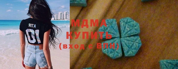дживик Абинск
