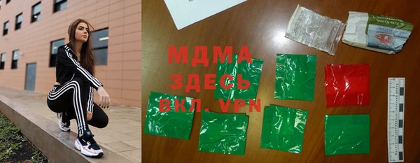 ПСИЛОЦИБИНОВЫЕ ГРИБЫ Алексин