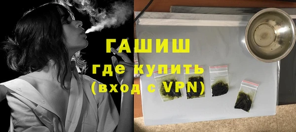 мяу мяу мука Абаза