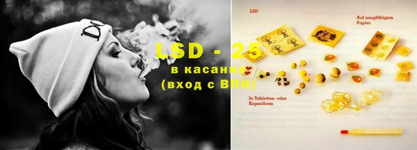 а пвп мука Абдулино