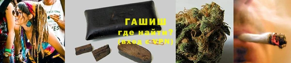 прущие грибы Алексеевка