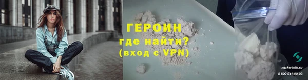 а пвп мука Абдулино