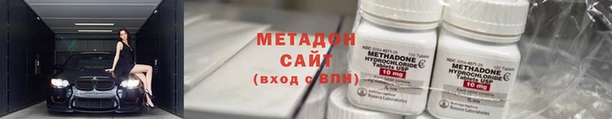 прущая мука Корсаков