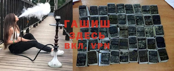 мяу мяу мука Абаза