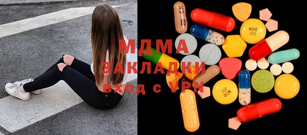 герыч Алзамай