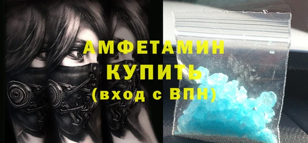 ПСИЛОЦИБИНОВЫЕ ГРИБЫ Алексин