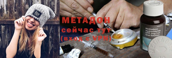 ПСИЛОЦИБИНОВЫЕ ГРИБЫ Алексин