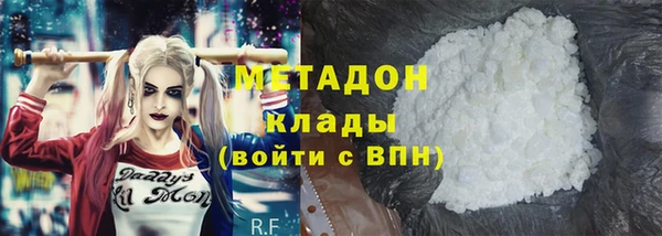 прущие грибы Алексеевка