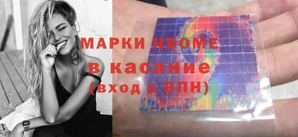 мяу мяу мука Абаза