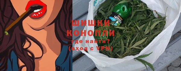 а пвп мука Абдулино