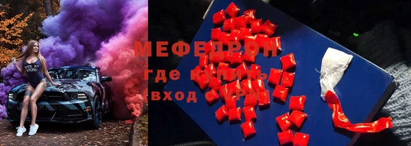 дживик Абинск