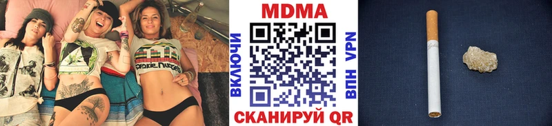 МДМА crystal  ссылка на мегу онион  Искитим 